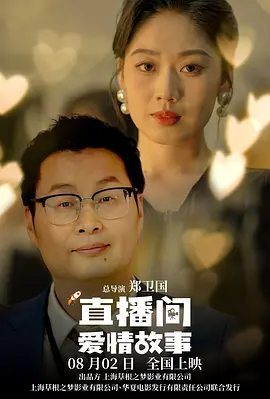 张慧敏陈丽的最裸体视频